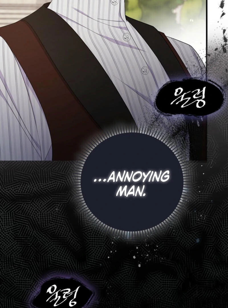 I Became The Male Leads’ Target Chapter 11 496 ch 11 102