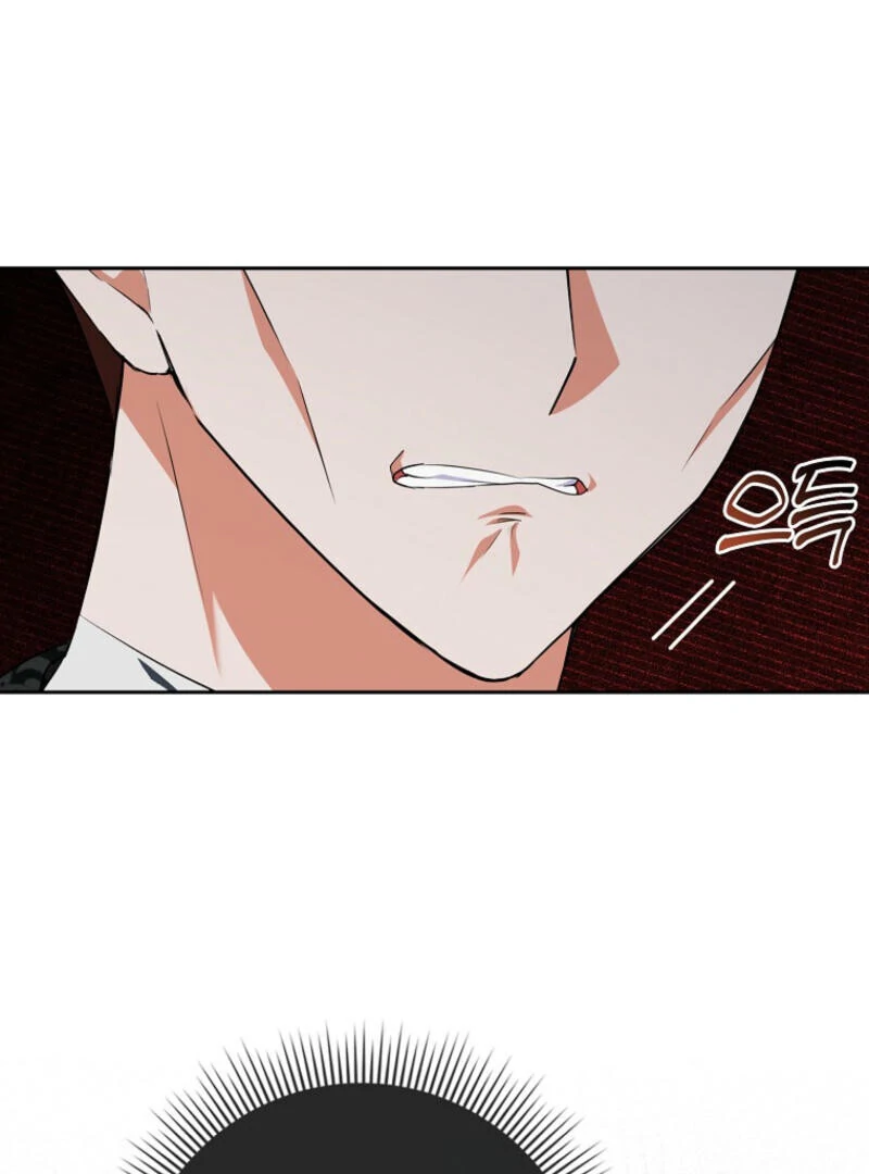 I Became The Male Leads’ Target Chapter 11 502 ch 11 108