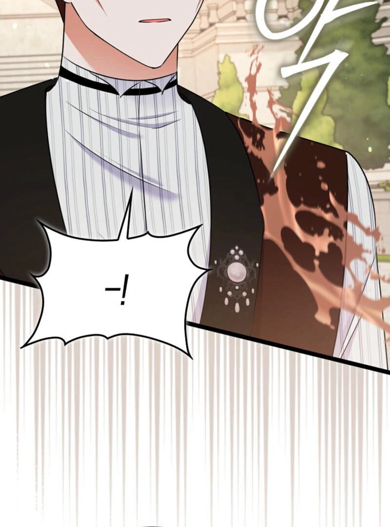 I Became The Male Leads’ Target Chapter 11 509 ch 11 115