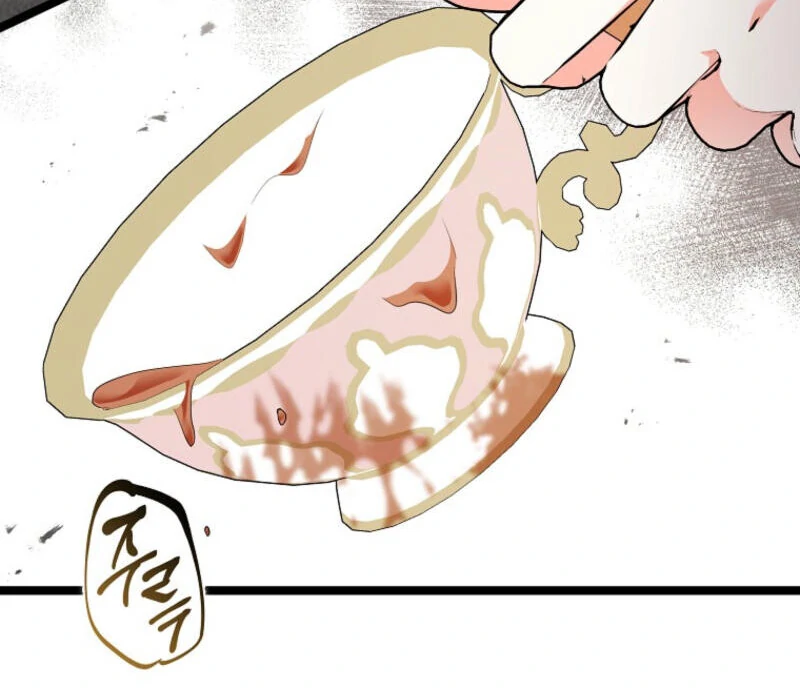 I Became The Male Leads’ Target Chapter 11 515 ch 11 121