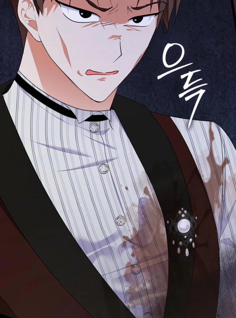 I Became The Male Leads’ Target Chapter 11 520 ch 11 126