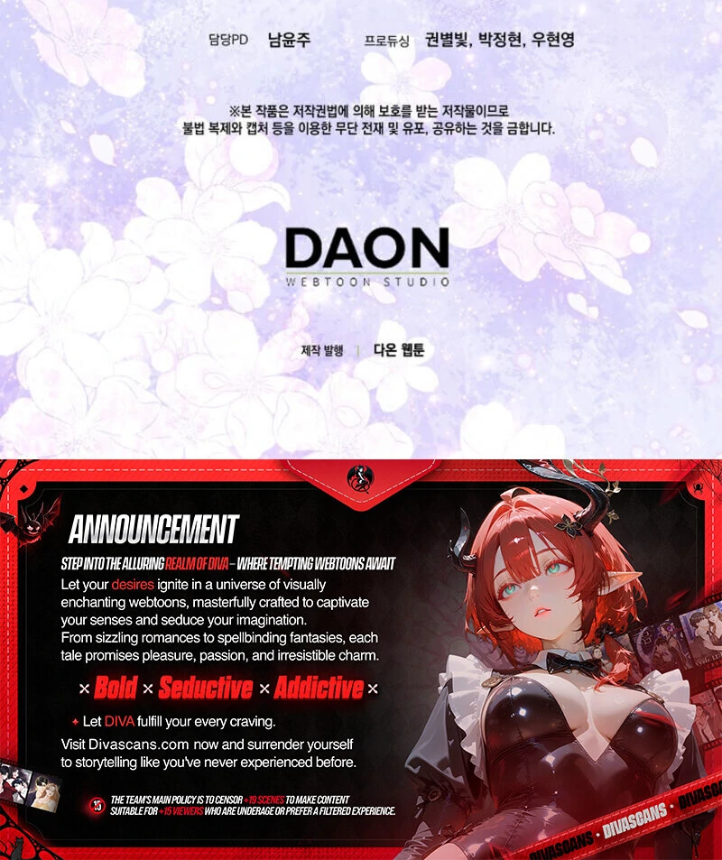 I Became The Male Leads’ Target Chapter 11 523 ch 11 129