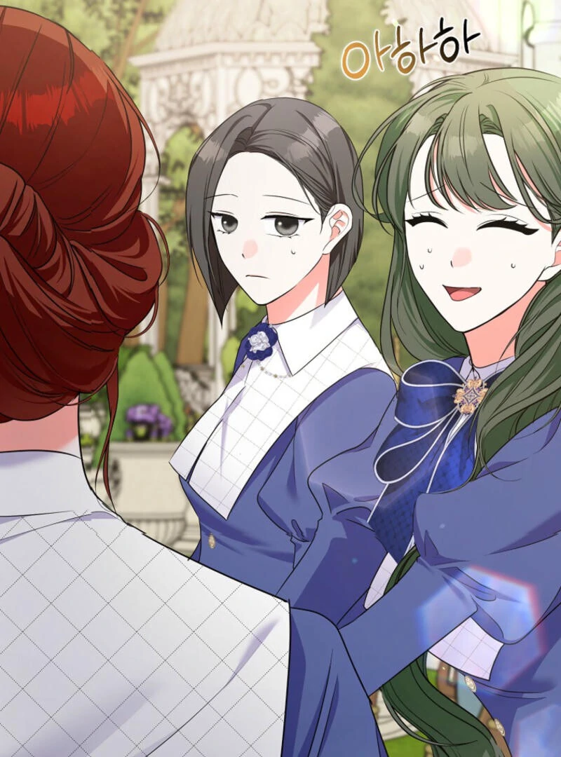 I Became The Male Leads’ Target Chapter 11 413 ch 11 19