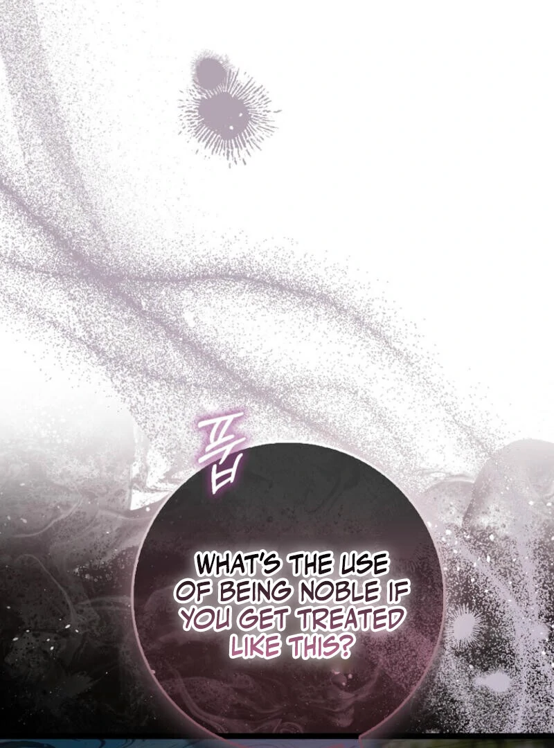 I Became The Male Leads’ Target Chapter 11 417 ch 11 23