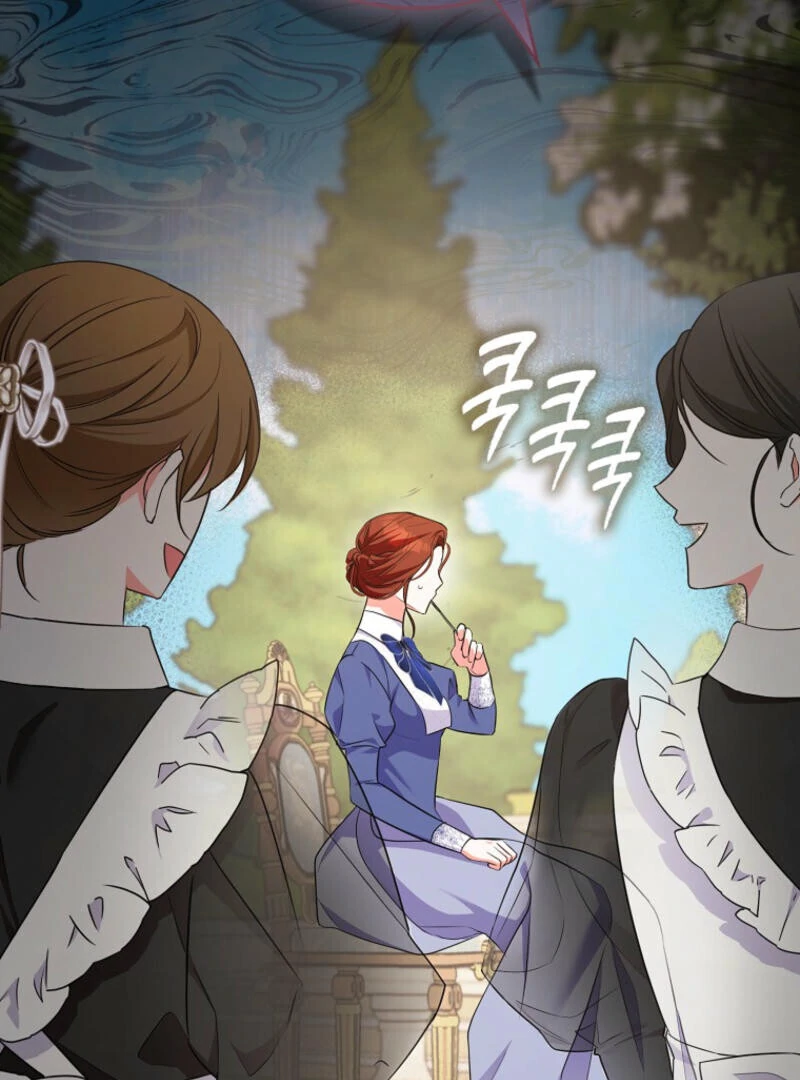 I Became The Male Leads’ Target Chapter 11 418 ch 11 24