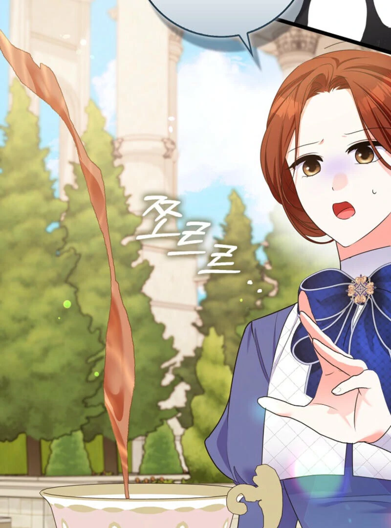 I Became The Male Leads’ Target Chapter 11 455 ch 11 61