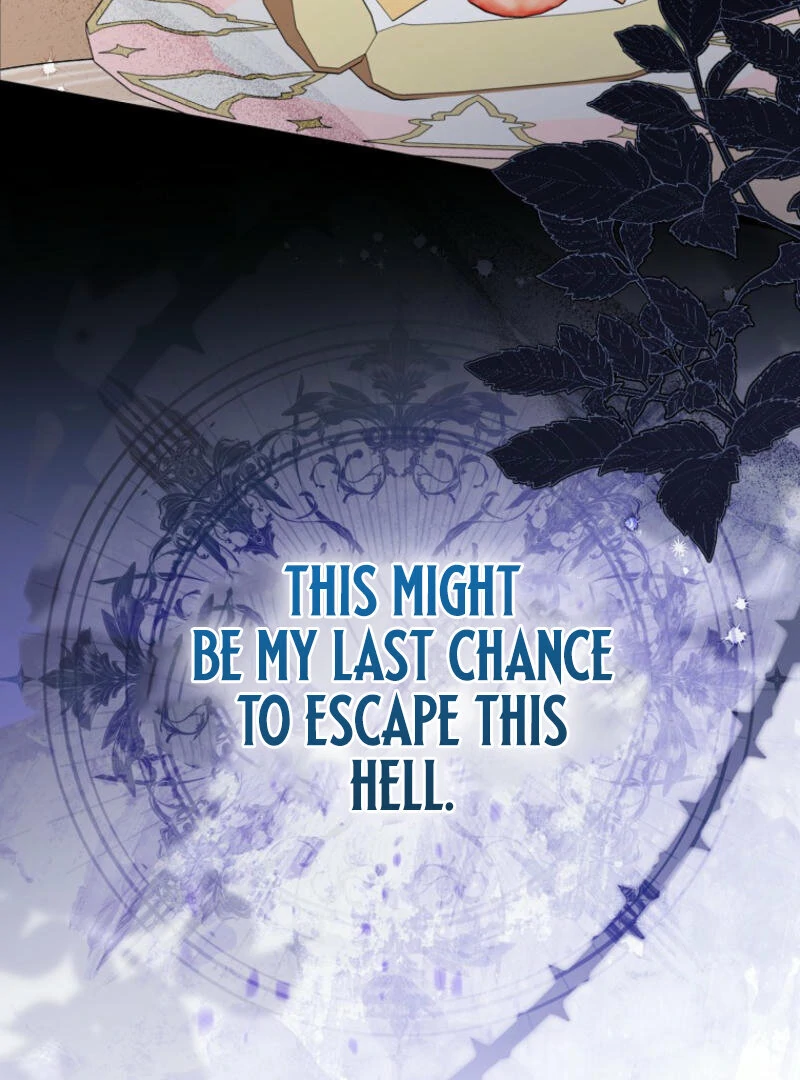 I Became The Male Leads’ Target Chapter 12 331 ch 12 18