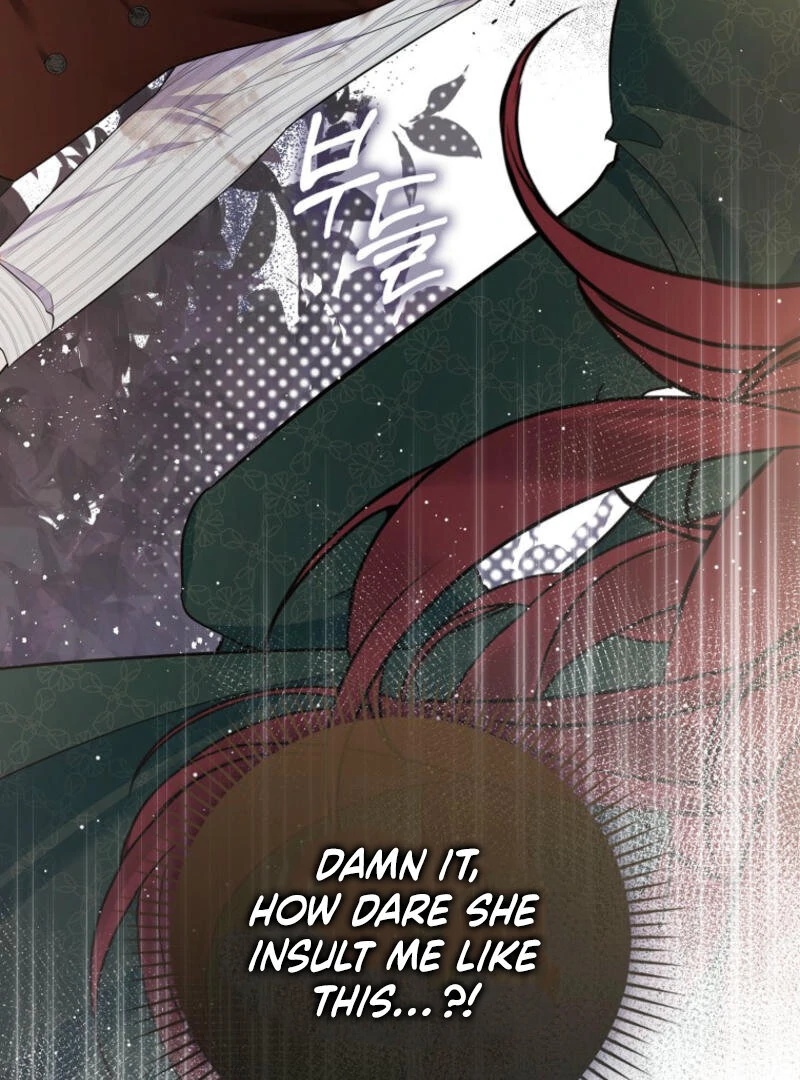 I Became The Male Leads’ Target Chapter 12 338 ch 12 25