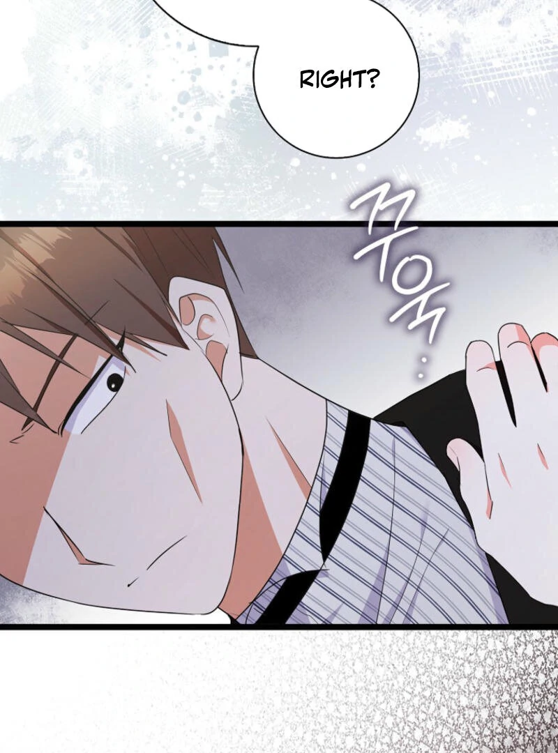 I Became The Male Leads’ Target Chapter 12 345 ch 12 32