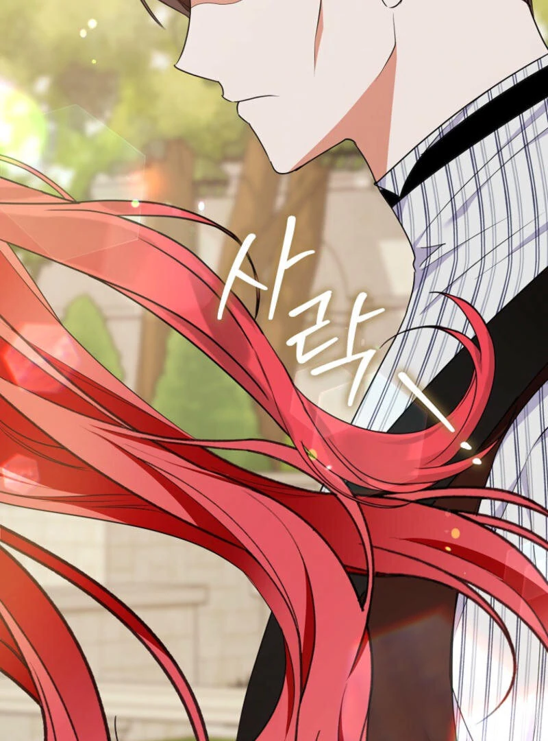 I Became The Male Leads’ Target Chapter 12 349 ch 12 36