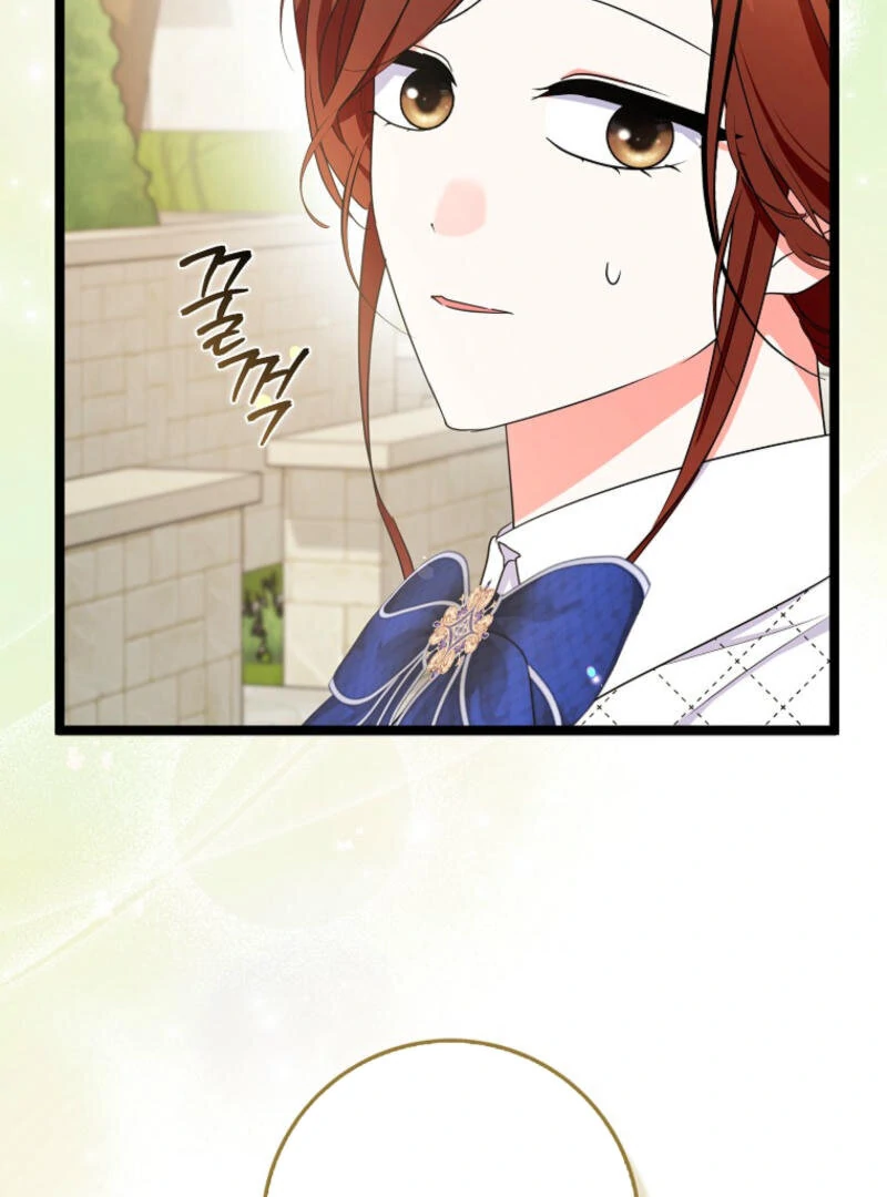 I Became The Male Leads’ Target Chapter 12 358 ch 12 45