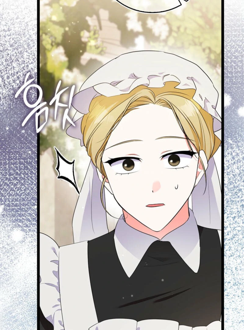 I Became The Male Leads’ Target Chapter 12 361 ch 12 48