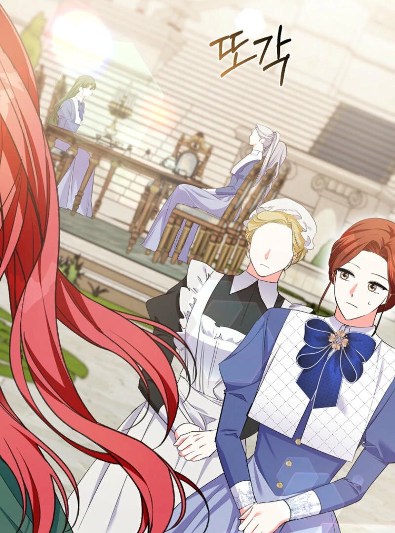 I Became The Male Leads’ Target Chapter 12 363 ch 12 50