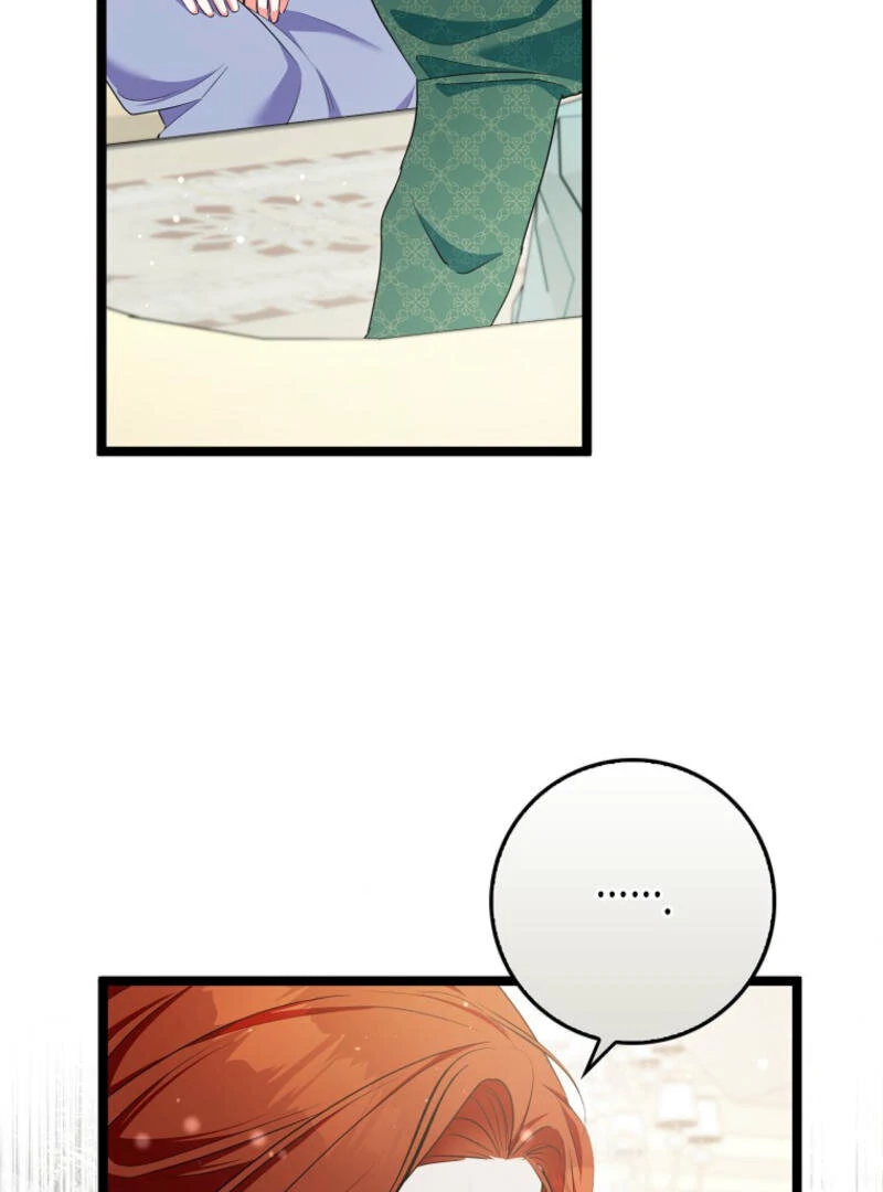 I Became The Male Leads’ Target Chapter 12 372 ch 12 59