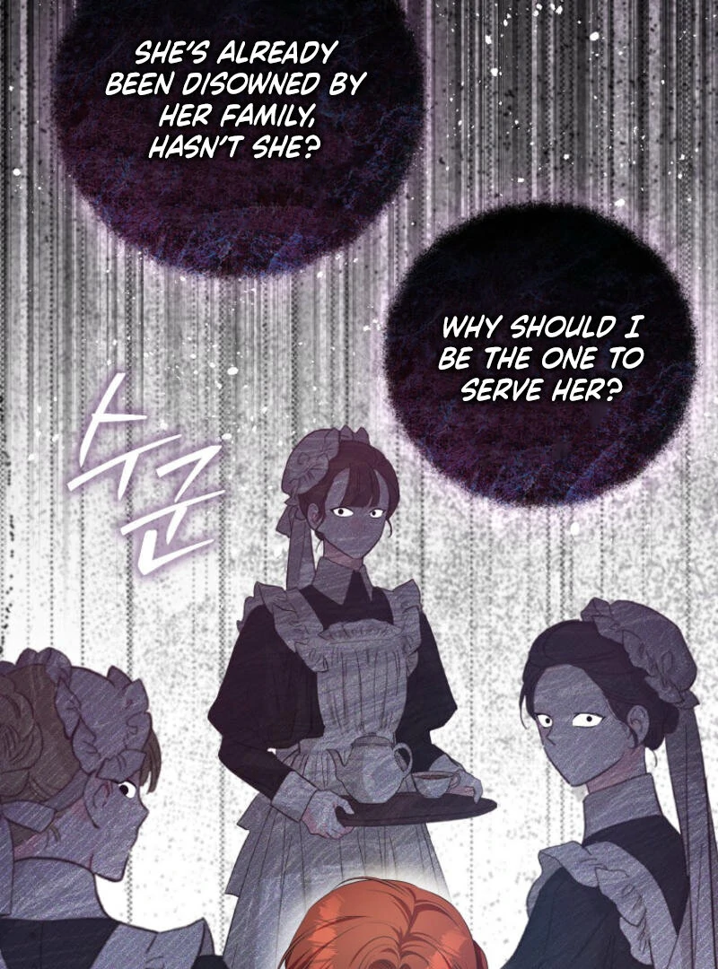 I Became The Male Leads’ Target Chapter 12 376 ch 12 63