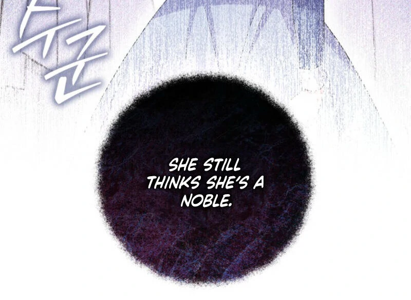 I Became The Male Leads’ Target Chapter 12 378 ch 12 65