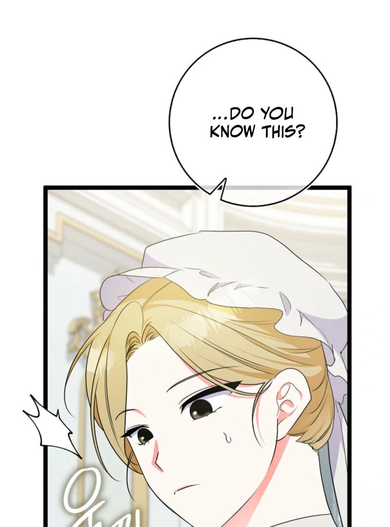 I Became The Male Leads’ Target Chapter 12 386 ch 12 73