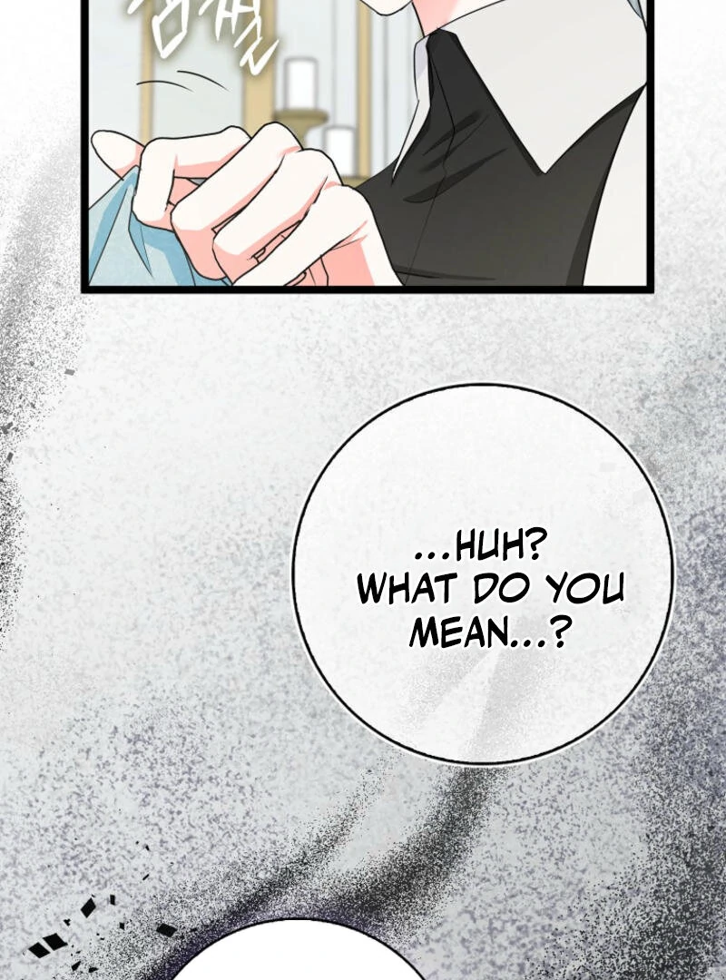 I Became The Male Leads’ Target Chapter 12 387 ch 12 74