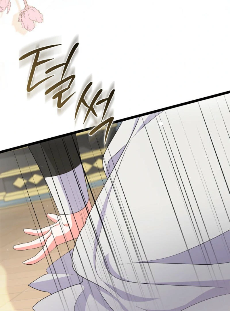 I Became The Male Leads’ Target Chapter 12 397 ch 12 84