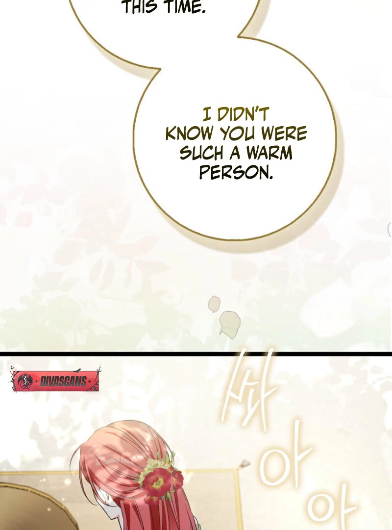 I Became The Male Leads’ Target Chapter 13 498 ch 13 107