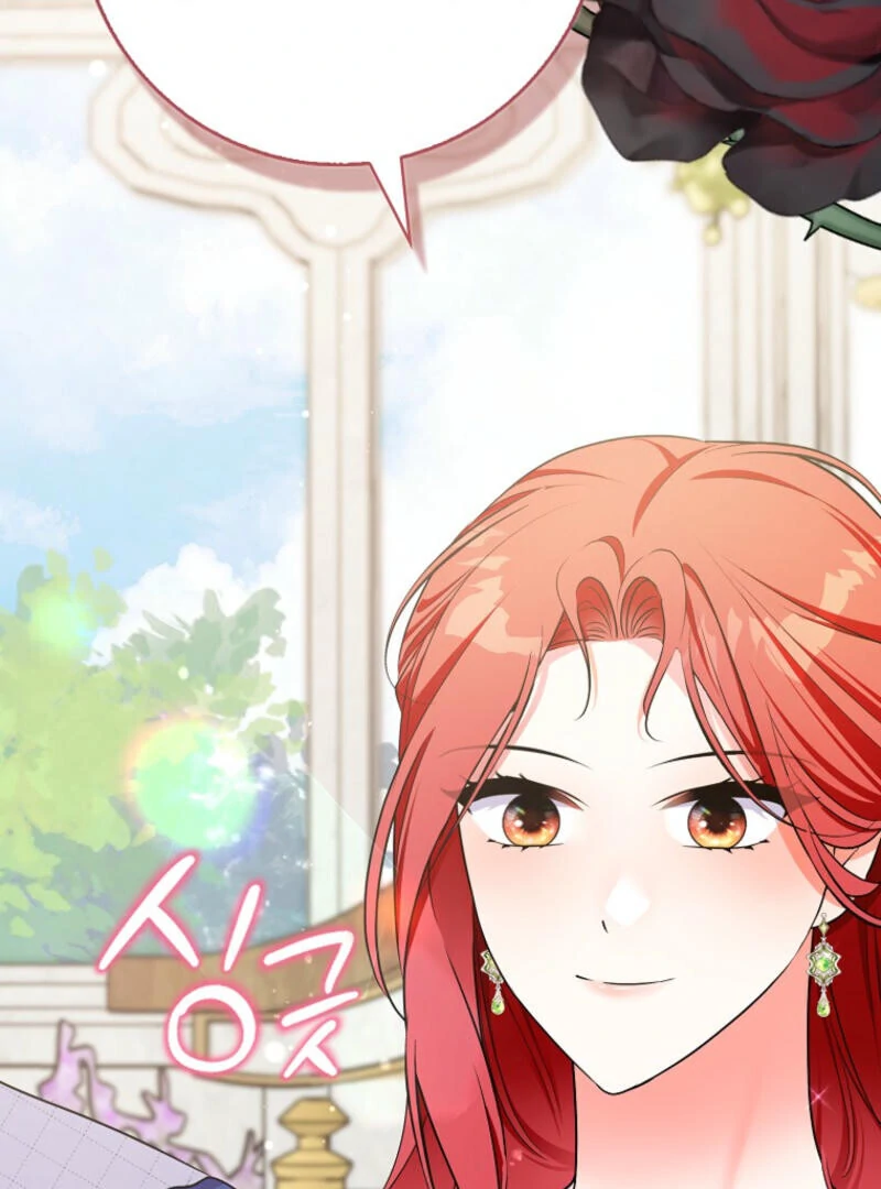 I Became The Male Leads’ Target Chapter 13 503 ch 13 112