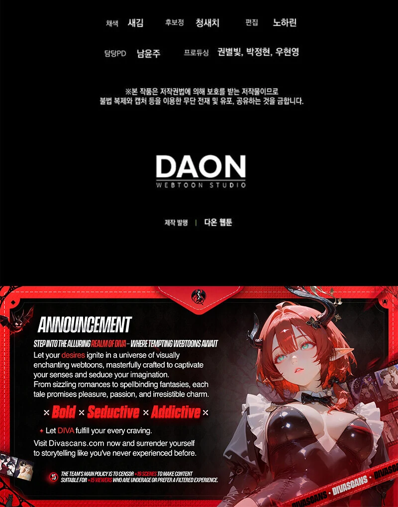 I Became The Male Leads’ Target Chapter 13 519 ch 13 128