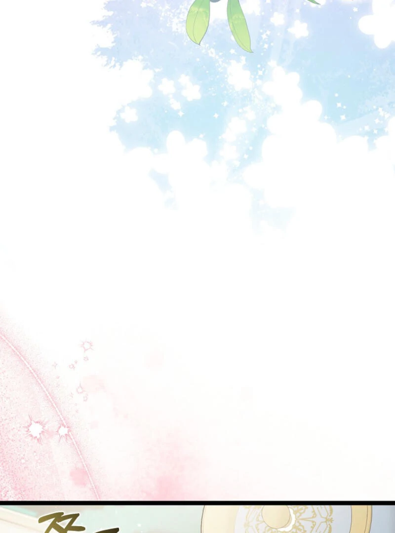 I Became The Male Leads’ Target Chapter 13 410 ch 13 19