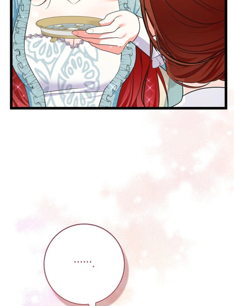 I Became The Male Leads’ Target Chapter 13 421 ch 13 30