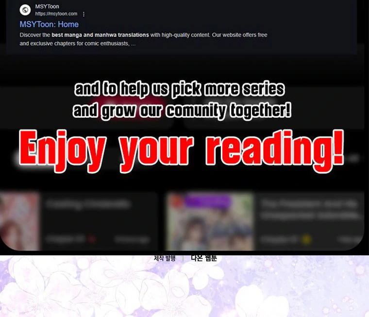 I Became The Male Leads’ Target Chapter 14 427 ch 14 105