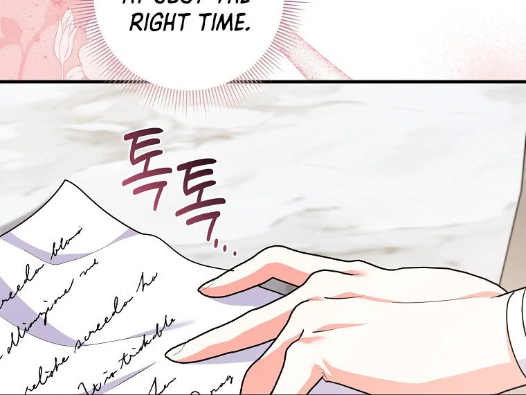 I Became The Male Leads’ Target Chapter 14 334 ch 14 12