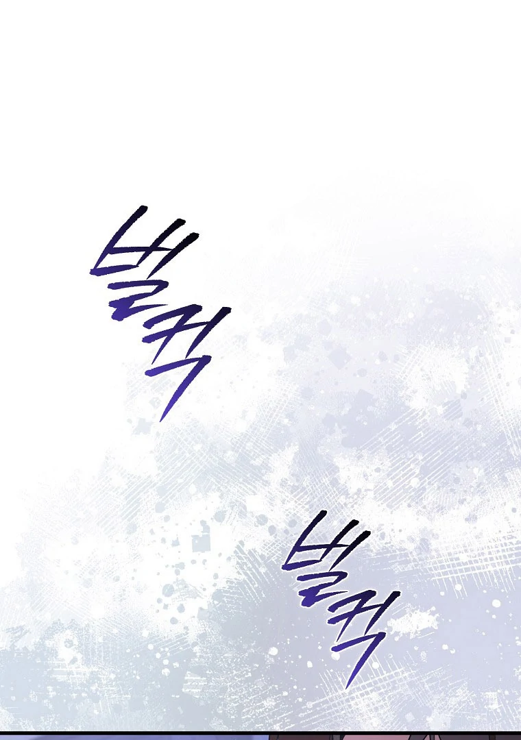 I Became The Male Leads’ Target Chapter 14 339 ch 14 17