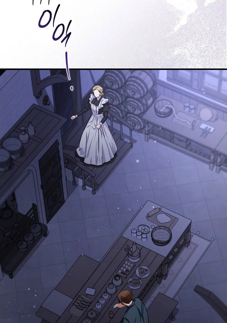 I Became The Male Leads’ Target Chapter 14 353 ch 14 31