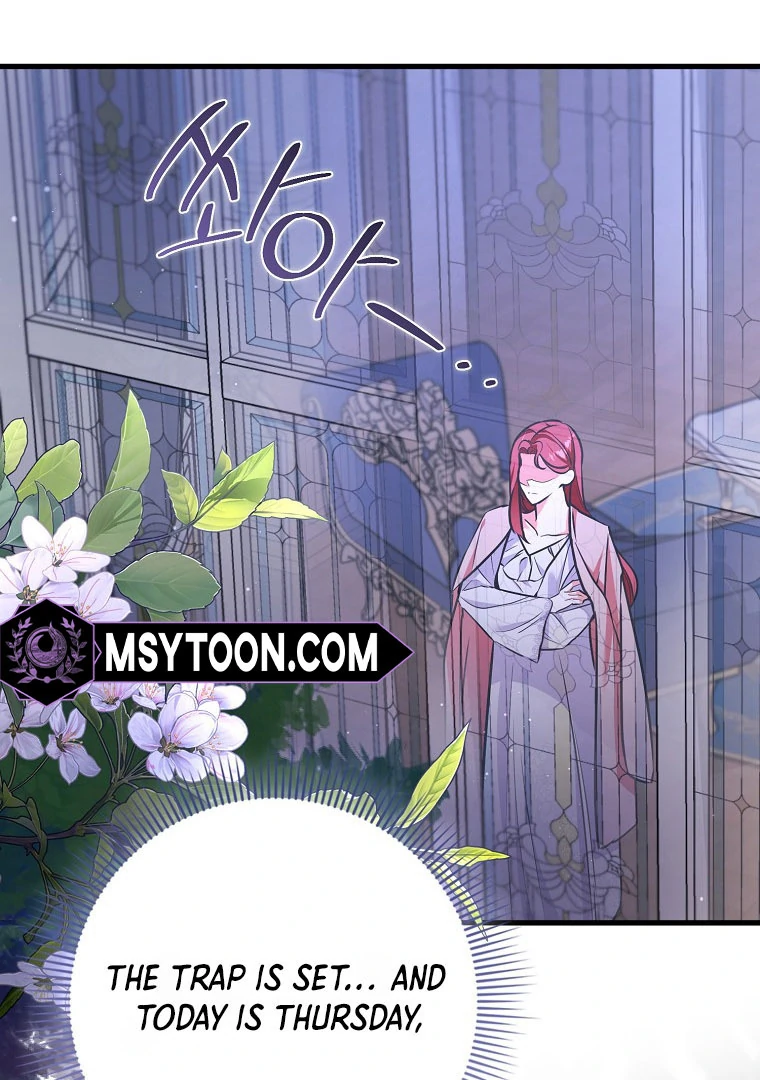 I Became The Male Leads’ Target Chapter 14 360 ch 14 38