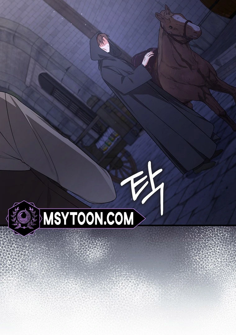 I Became The Male Leads’ Target Chapter 14 374 ch 14 52