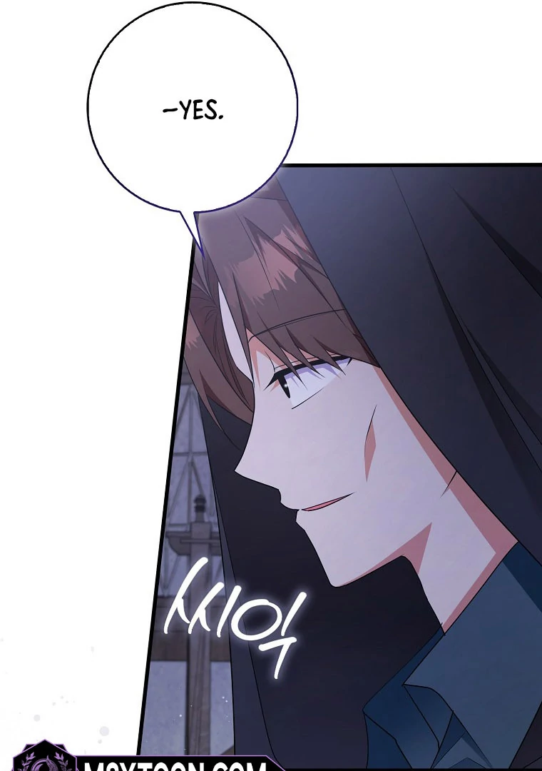 I Became The Male Leads’ Target Chapter 14 377 ch 14 55