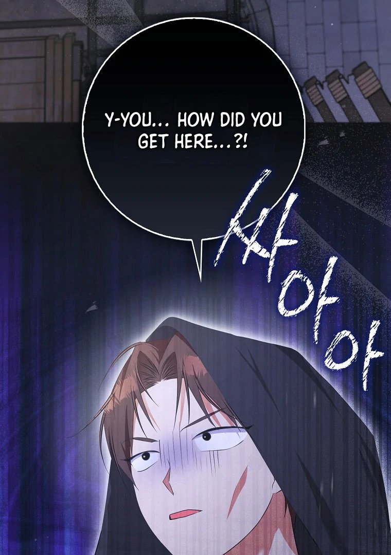 I Became The Male Leads’ Target Chapter 14 389 ch 14 67