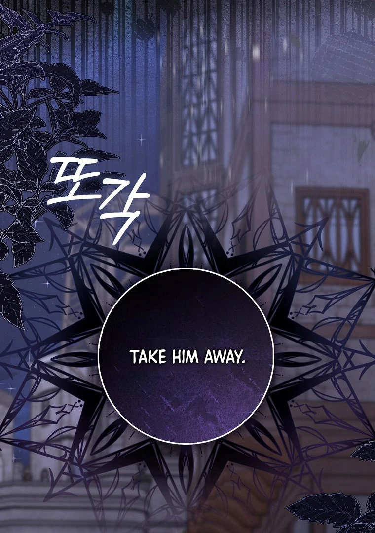 I Became The Male Leads’ Target Chapter 14 391 ch 14 69