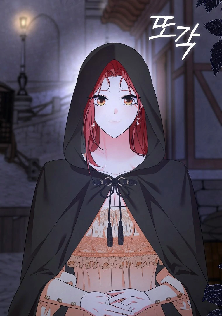 I Became The Male Leads’ Target Chapter 14 392 ch 14 70