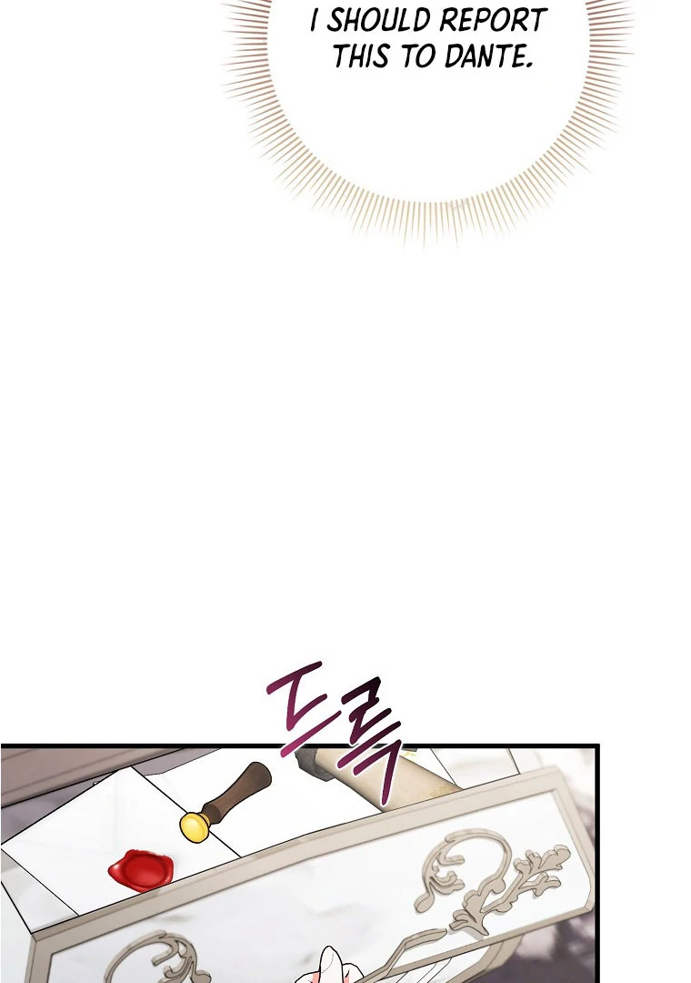 I Became The Male Leads’ Target Chapter 14 403 ch 14 81