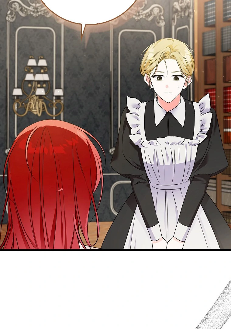 I Became The Male Leads’ Target Chapter 14 419 ch 14 97