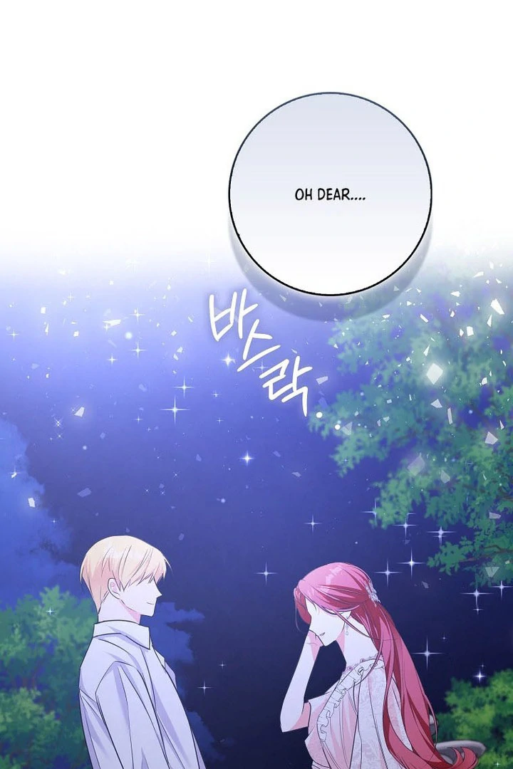 I Became The Male Leads’ Target Chapter 16 368 ch 16 1