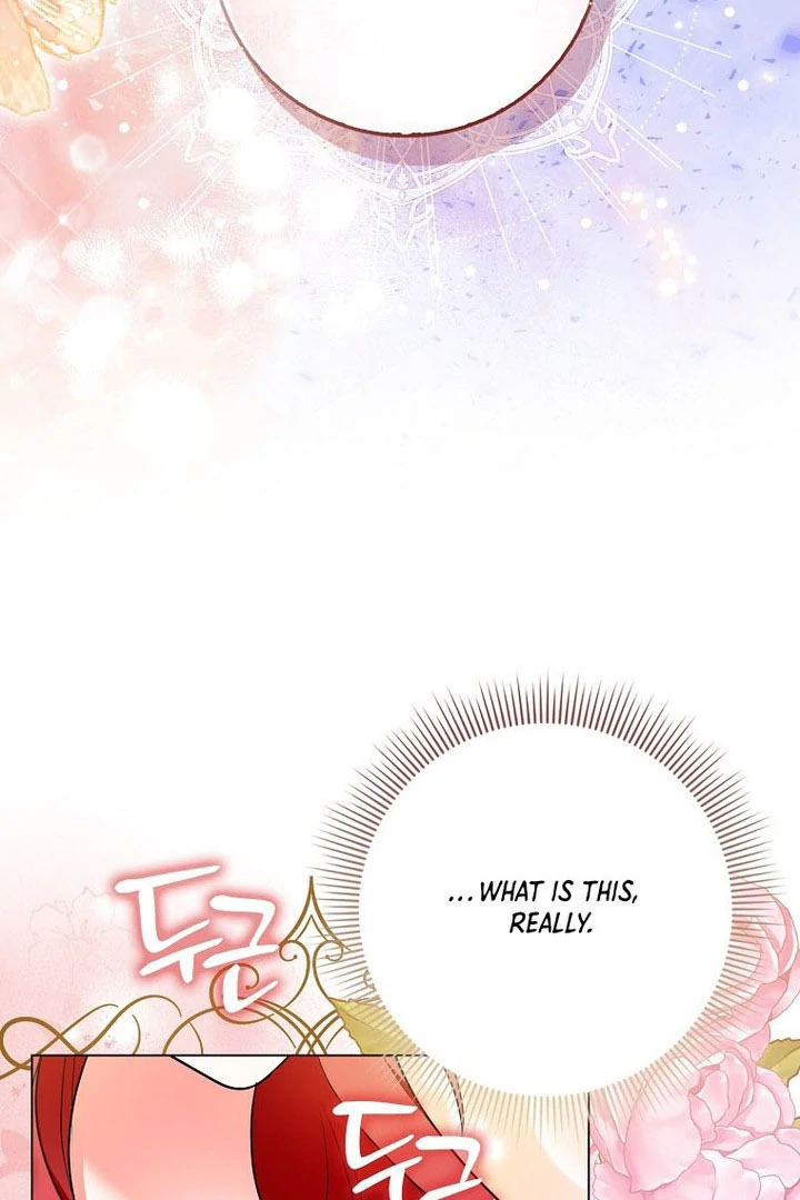 I Became The Male Leads’ Target Chapter 16 473 ch 16 106