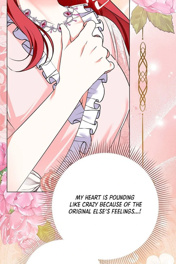 I Became The Male Leads’ Target Chapter 16 474 ch 16 107