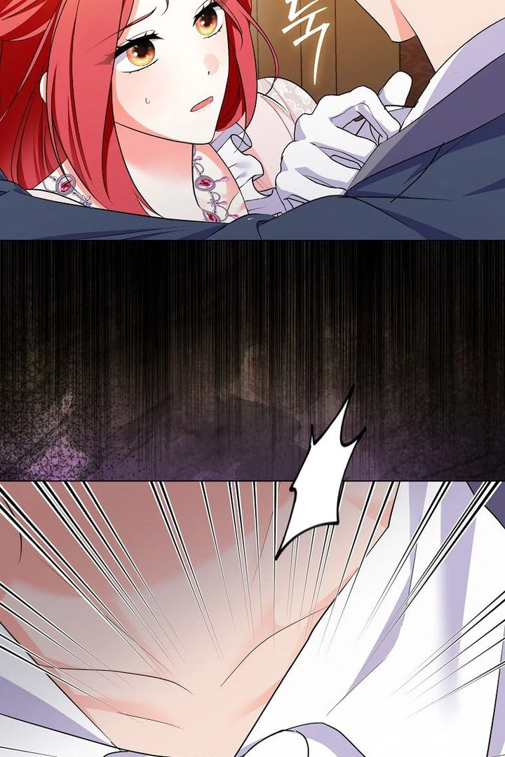 I Became The Male Leads’ Target Chapter 16 476 ch 16 109