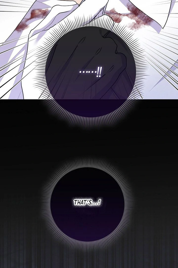 I Became The Male Leads’ Target Chapter 16 477 ch 16 110