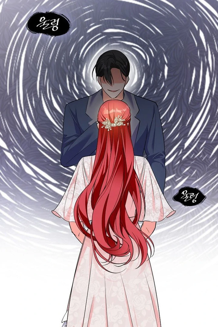 I Became The Male Leads’ Target Chapter 16 480 ch 16 113