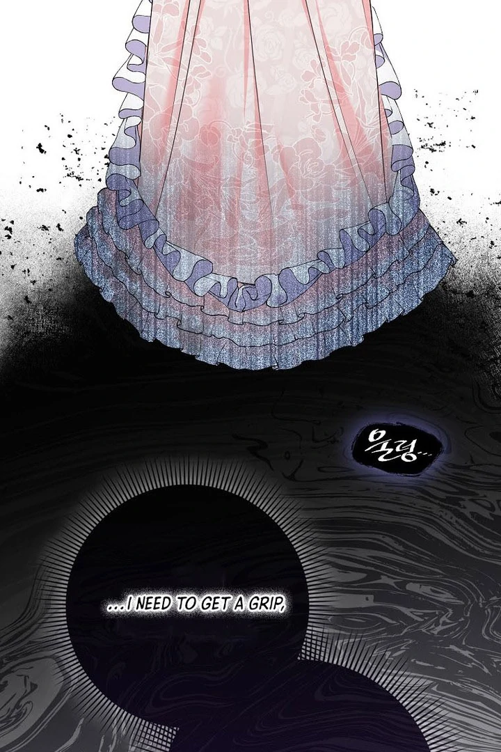 I Became The Male Leads’ Target Chapter 16 481 ch 16 114