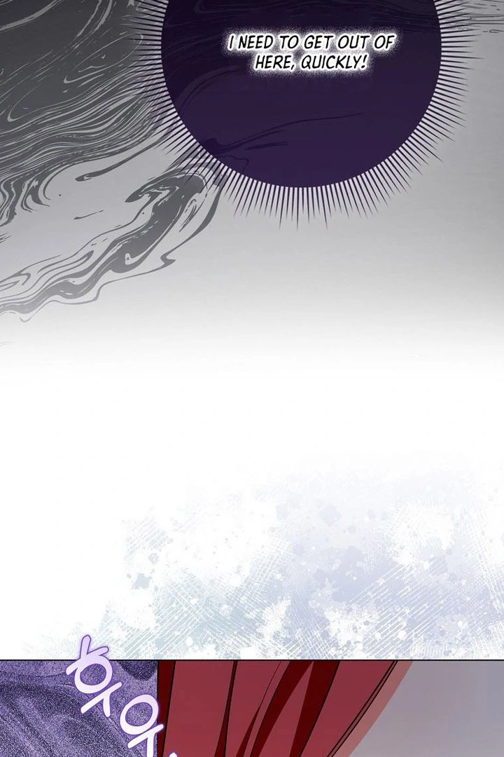 I Became The Male Leads’ Target Chapter 16 482 ch 16 115