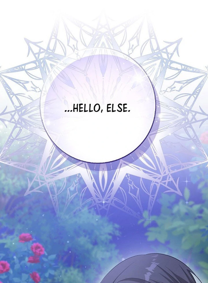 I Became The Male Leads’ Target Chapter 16 381 ch 16 14