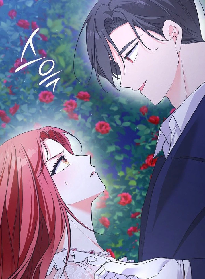 I Became The Male Leads’ Target Chapter 16 382 ch 16 15